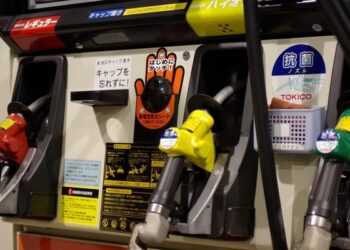 Novo aumento na gasolina entrará em vigor em todo o Japão
