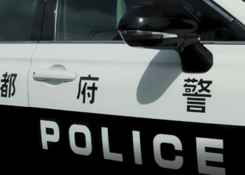 Dois homens são presos por roubar uma escavadeira em Gifu