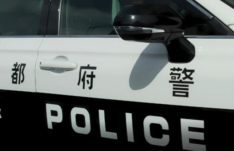 Dois homens são presos por roubar uma escavadeira em Gifu