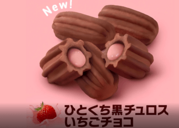 McDonald’s lança churro com morango e chocolate em seu cardápio