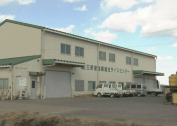 Funcionários de cooperativa agrícola em Chiba são presos por suposto uso ilegal de trabalhadores estrangeiros