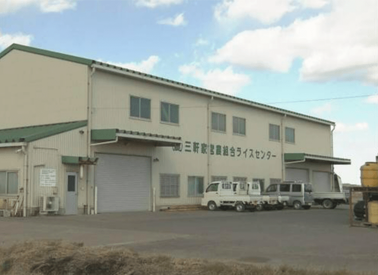 Funcionários de cooperativa agrícola em Chiba são presos por suposto uso ilegal de trabalhadores estrangeiros