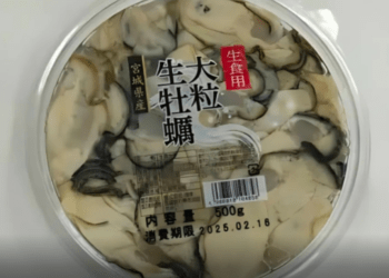 Costco: Norovírus em ostras afeta 37 pessoas