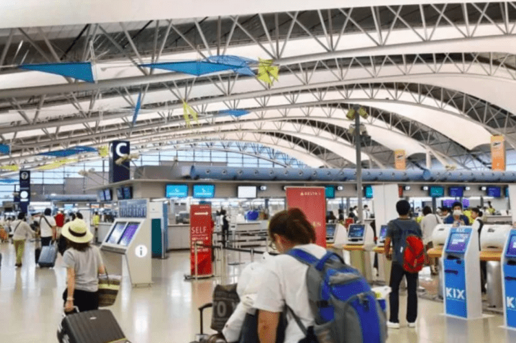 Autoridades de Osaka alertam sobre possível exposição ao sarampo no Aeroporto de Kansai