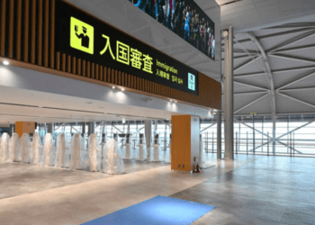 Aeroporto de Kansai moderniza área de imigração com novo sistema automatizado