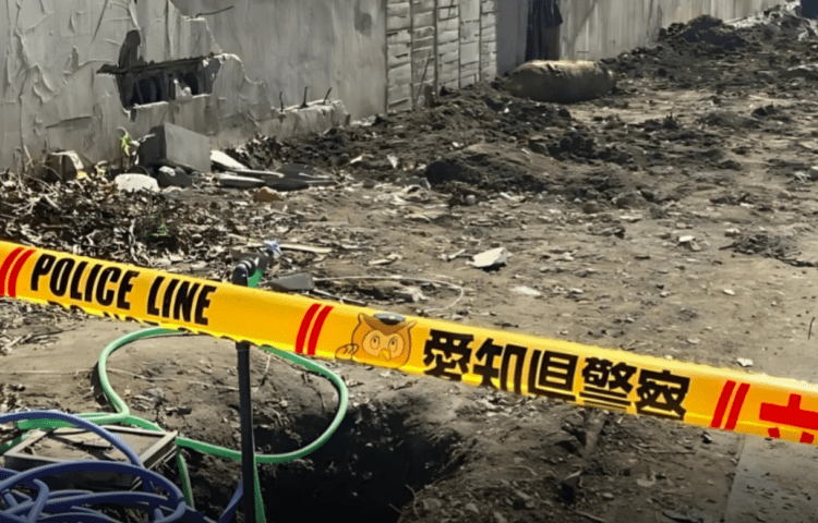 Operário acha bomba da Segunda Guerra em Nagoya