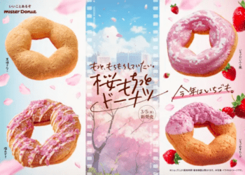 Mister Donut lança linha de donuts inspirados no sakura mochi para a primavera de 2025