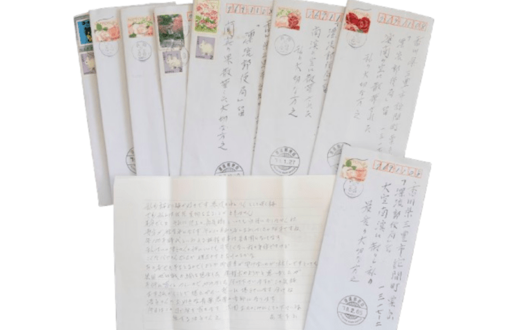 Ilha no Japão abriga agência de correios onde pessoas escrevem para entes falecidos