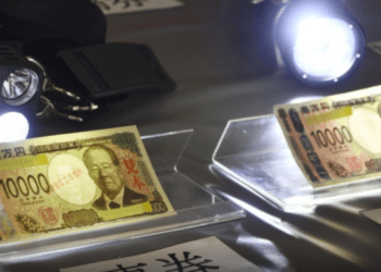 Polícia prende homem que tentava passar nota falsificada em loja de conveniência