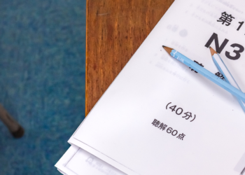 Testes de proficiência em japonês é cancelado por vazamento de resposta