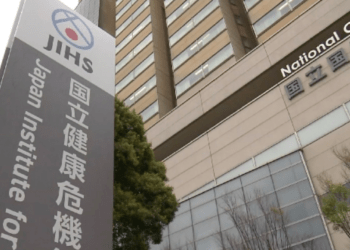 Japão cria novo instituto de pesquisa para enfrentamento de futuras pandemias