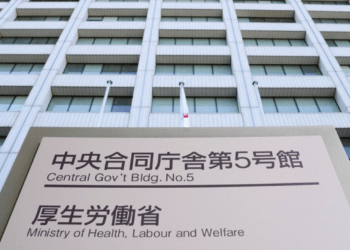 Japão registra 42 mil corpos não reclamados em 2023, maioria de idosos que viviam sozinhos