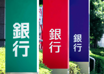 Bancos japoneses bloqueiam saques de contas de residentes estrangeiros expiradas