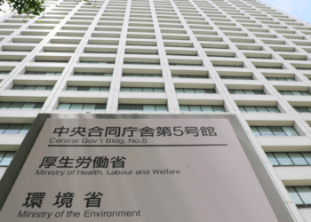 Produtos químicos cancerígenos são detectados acima do limite em 242 locais no Japão