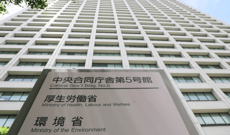 Produtos químicos cancerígenos são detectados acima do limite em 242 locais no Japão