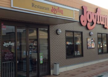 Cliente encontra caracol vivo em pizza servida na rede Joyfull e restaurante pede desculpas