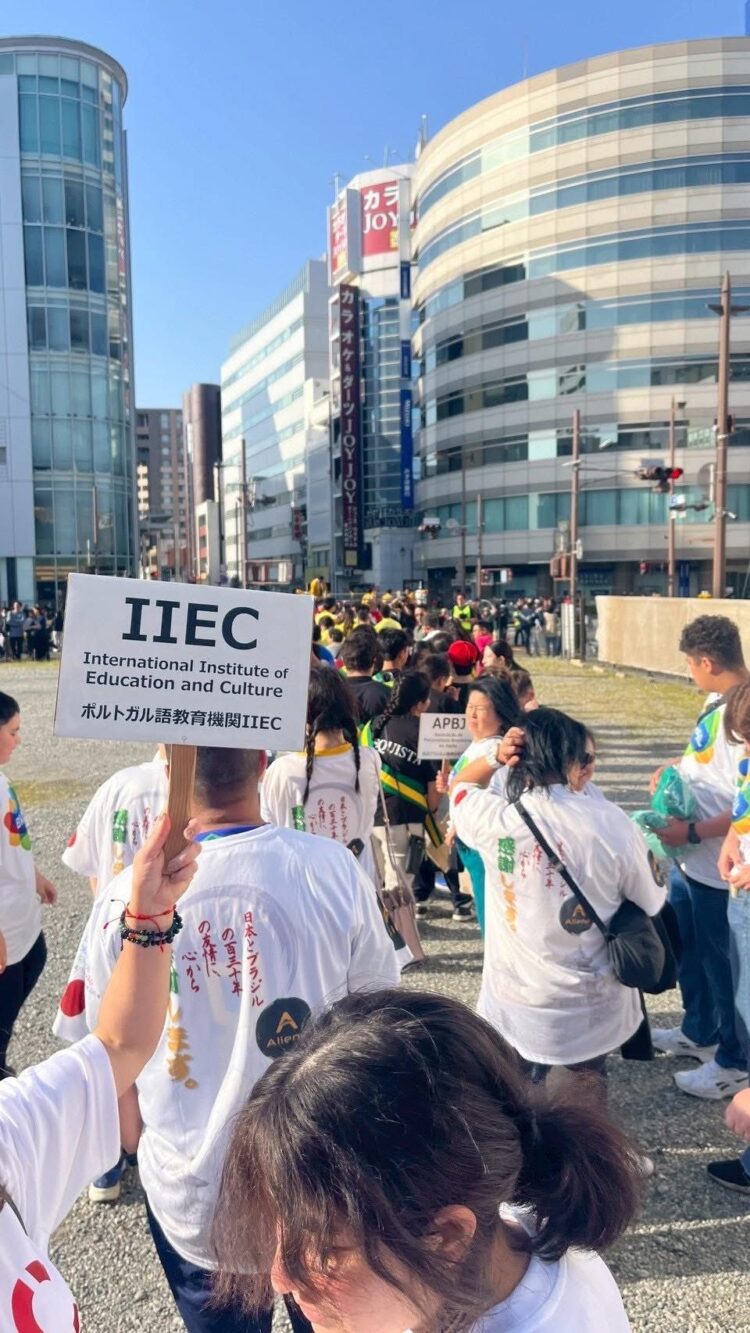 Hamamatsu Matsuri 2025 celebra 130 anos de amizade Japão-Brasil com pipas gigantes e desfile multicultural