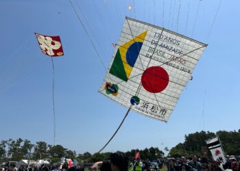 Hamamatsu Matsuri 2025 celebra 130 anos de amizade Japão-Brasil com pipas gigantes e desfile multicultural