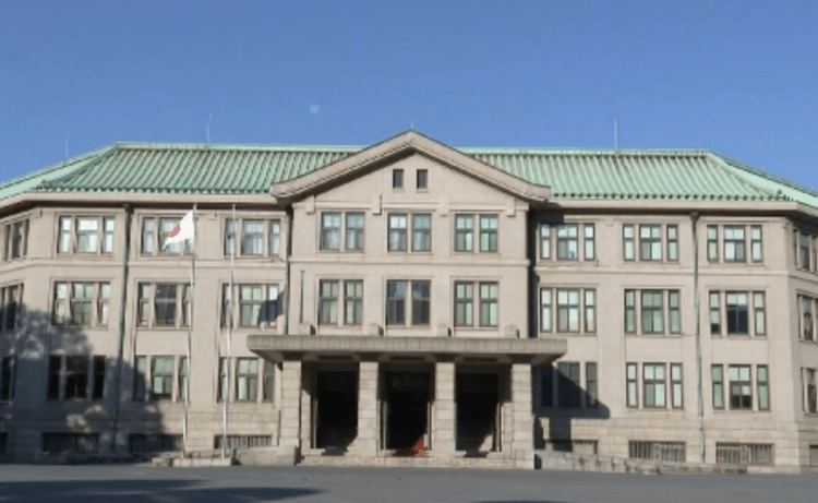 Agência da Casa Imperial do Japão demite funcionário por desvio de fundos