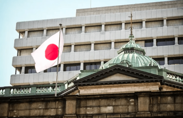 Banco do Japão alerta sobre impactos negativos à economia e ao custo de vida