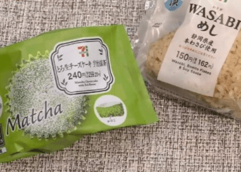 Lojas de conveniência no Japão apostam em turistas para manter crescimento