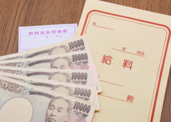 Salário real no Japão em queda pelo terceiro mês consecutivo