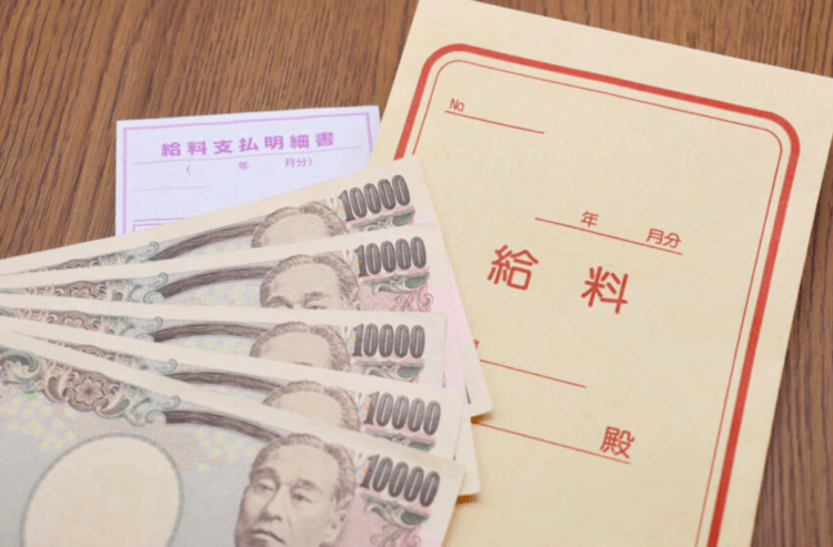 Salário real no Japão em queda pelo terceiro mês consecutivo