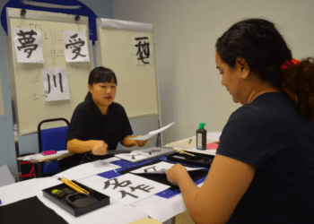 Consulado do Japão oferece bolsas de estudos; saiba como participar