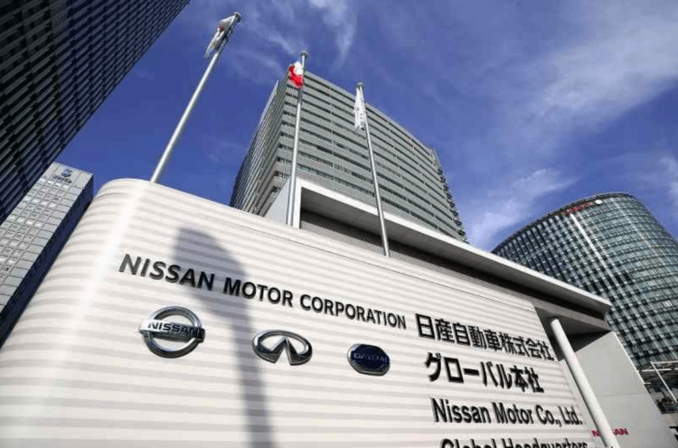 Nissan planeja propor aposentadoria precoce para funcionários no Japão