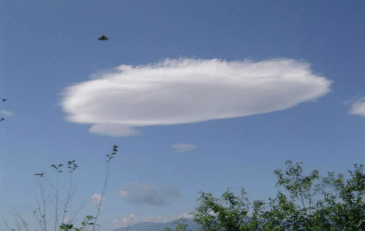 Ministério da Defesa do Japão é solicitado a criar escritório sobre OVNIs e anomalias