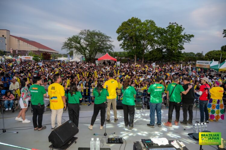 Brazilian Day Japan 2025 chega à província de Aichi nos dias 6 e 7 de setembro!