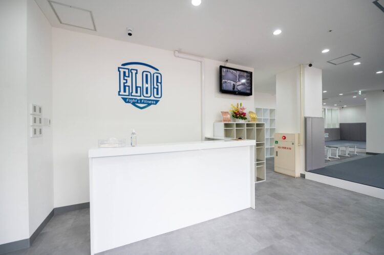 Academia Elos inaugura novo centro de treinamento de artes marciais em Toyota