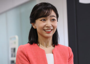 Princesa Kako embarca para visita oficial de 10 dias ao Brasil