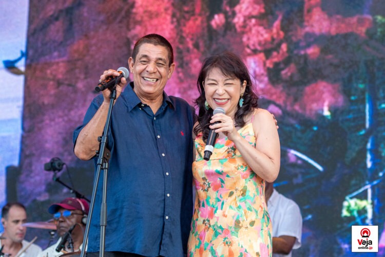 Lisa Ono encanta na abertura do Brasil National Day na Expo Osaka 2025