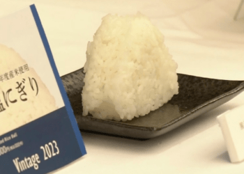 Lojas de conveniência Lawson venderão pequenas porções de arroz estocado pelo governo