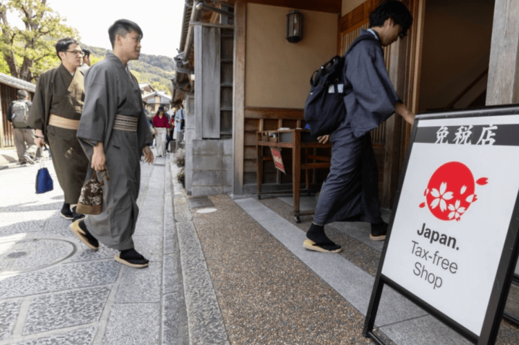 Japão prevê regras mais rígidas para residentes estrangeiros e aumento de impostos para turistas