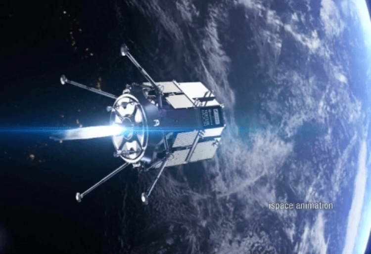 Firma japonesa falha em segunda tentativa de colocar sonda na Lua