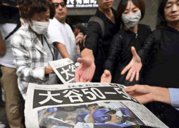 Pesquisa mostra que mais de 60% do público japonês confia na mídia