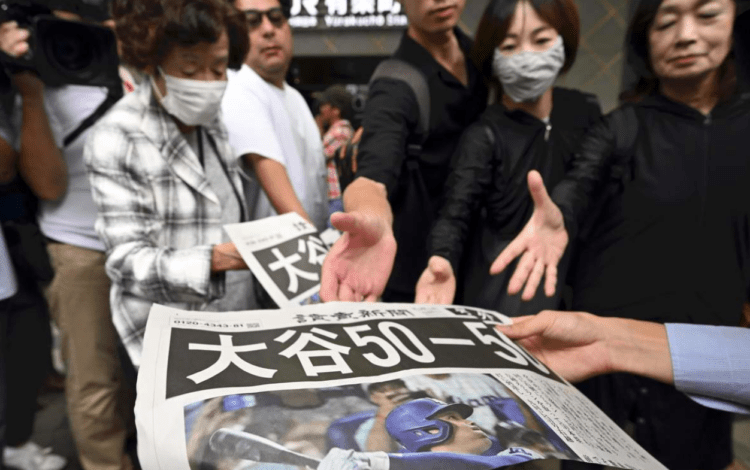 Pesquisa mostra que mais de 60% do público japonês confia na mídia