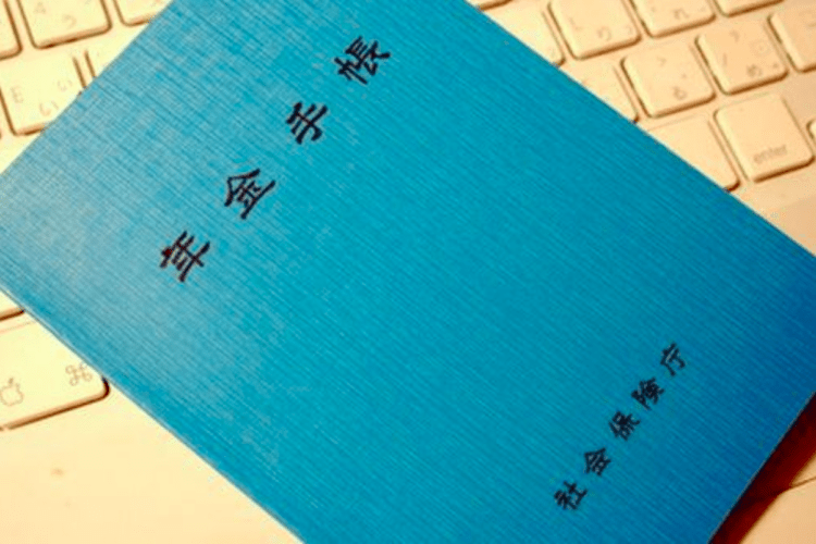 Dieta aprova lei de reforma previdenciária para garantir mais contribuições