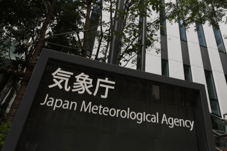 Mais de 180 terremotos registrados perto da cadeia de ilhas Tokara, no sudoeste do Japão