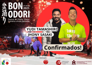 O maior Bon Odori do Mundo