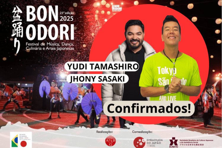 O maior Bon Odori do Mundo