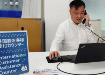 Fukuoka reforça apoio a estrangeiros na busca por moradia com atendimento em vários idiomas