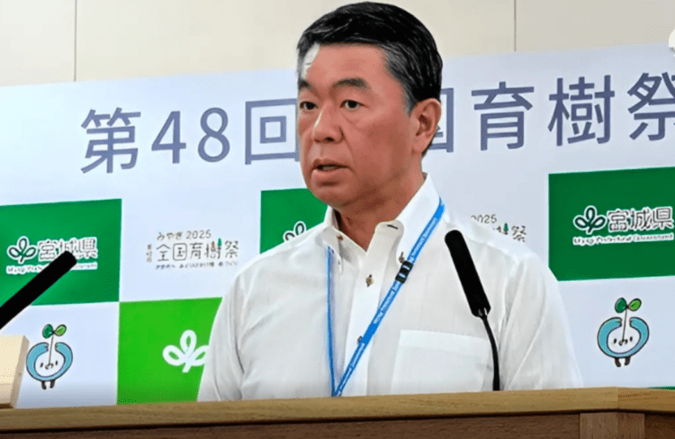 Governador de Miyagi defende imigrantes no Japão