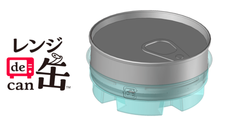 Fabricante japonês de latas diz que é aceitável usar latas no micro-ondas com sua nova invenção
