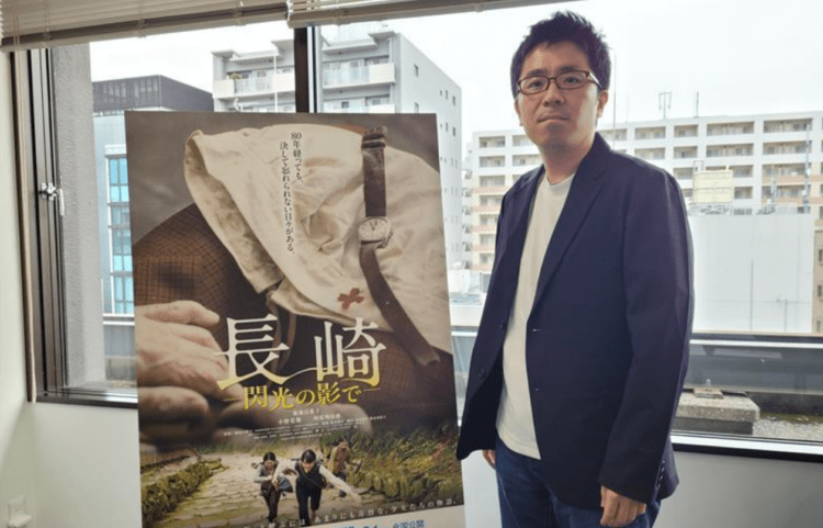 Filme lança luz sobre enfermeiros heróis anônimos do bombardeio atômico de Nagasaki