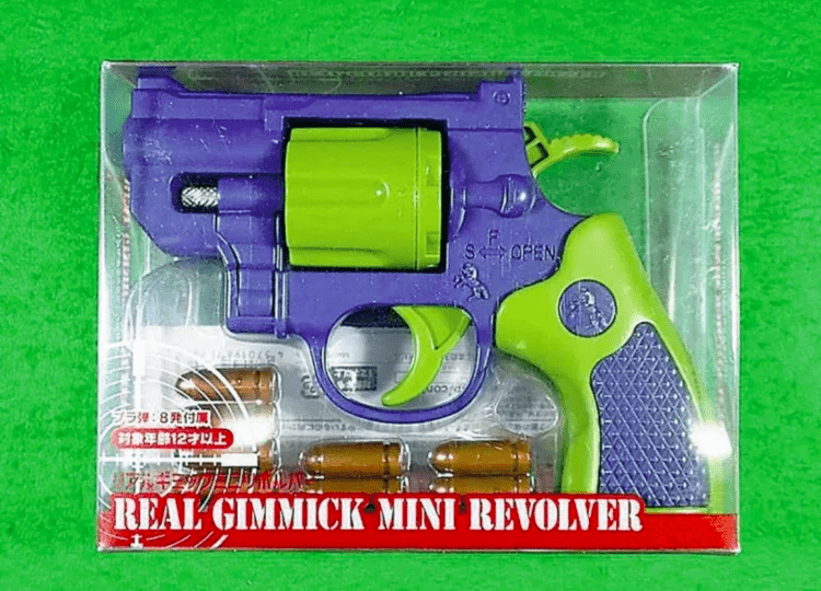 Armas de brinquedo são recolhidas no Japão
