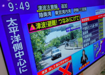 Terremoto de magnitude 8,8 no Extremo Oriente da Rússia gera alerta global de tsunami