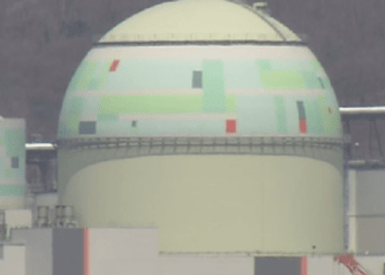 Reator da usina de Tomari, no norte do Japão, é aprovado para religamento
